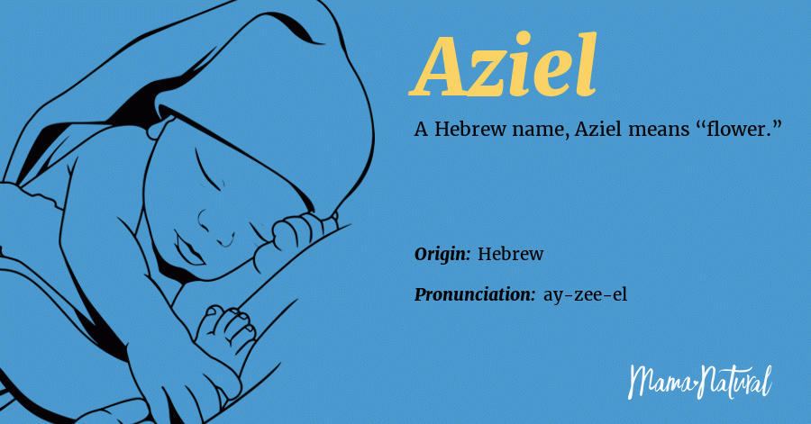 how to pronounce aziel