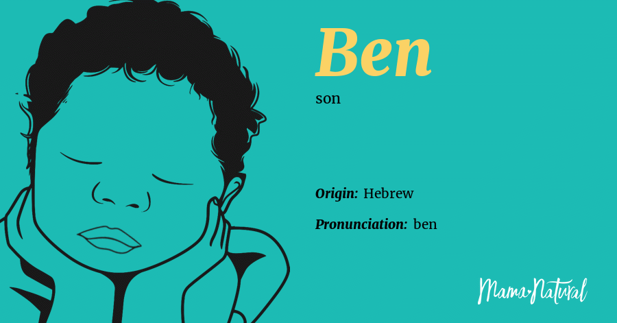 Benjamin Name Meaning, Origin, Popularity & Nicknames