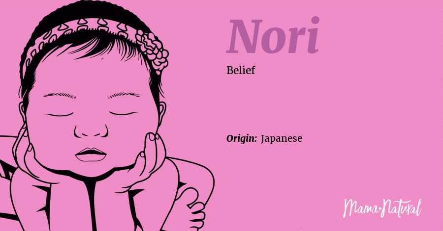 Japanese Girl Names And Meaning